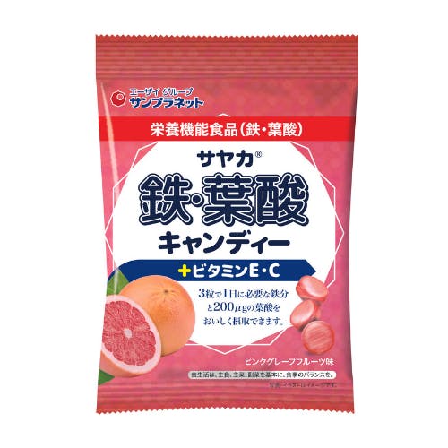 サヤカ　鉄・葉酸キャンディー（ピンクグレープフルーツ味）65gの画像